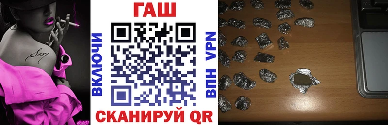 Наркота Кудымкар Cocaine Меф мяу мяу Гашиш Alpha PVP Канабис