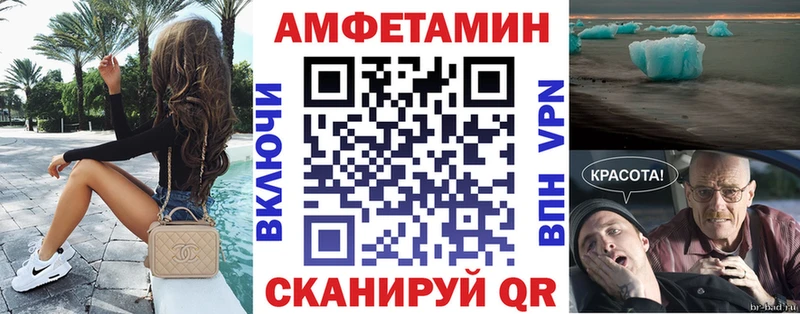 даркнет сайт  МЕГА ССЫЛКА  АМФЕТАМИН Розовый  Кудымкар 