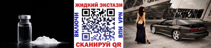 БУТИРАТ бутандиол Кудымкар