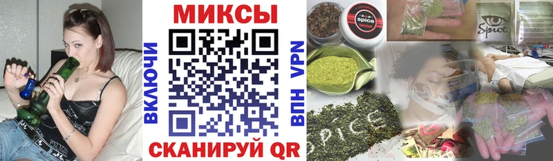 где купить наркоту  Кудымкар  БУТИРАТ BDO 33% 