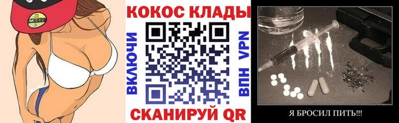 цена наркотик  Кудымкар  КОКАИН Эквадор 