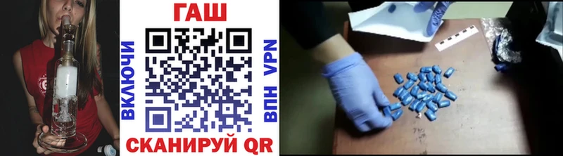 где купить   Кудымкар  ГАШ гарик 