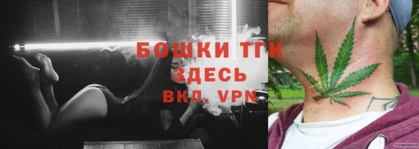 MDMA Алексин