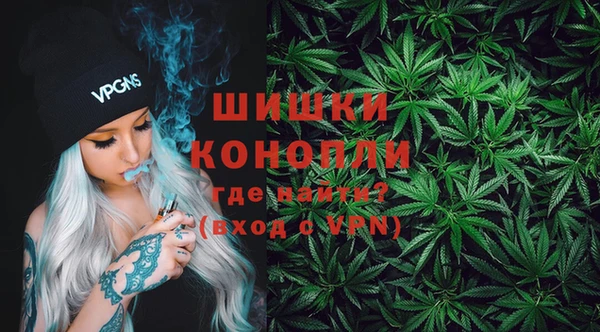 кокаин премиум Остров