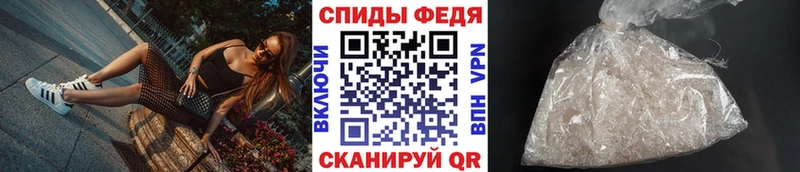 Метамфетамин винт  OMG сайт  это клад  Кудымкар 