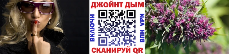 Бошки марихуана Amnesia где купить наркотик Кудымкар